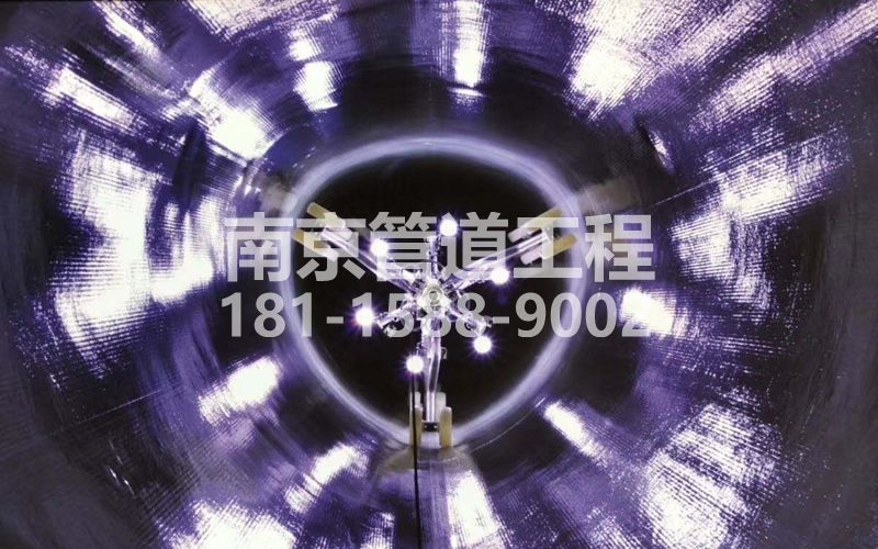 225艺苑管道修复