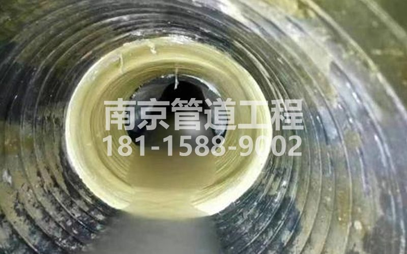 226艺苑树脂修复