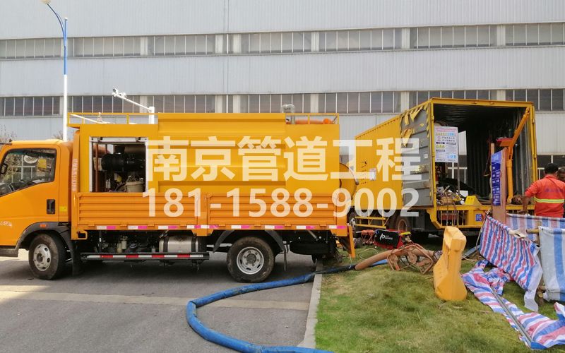 247艺苑上汽集团管道清洗
