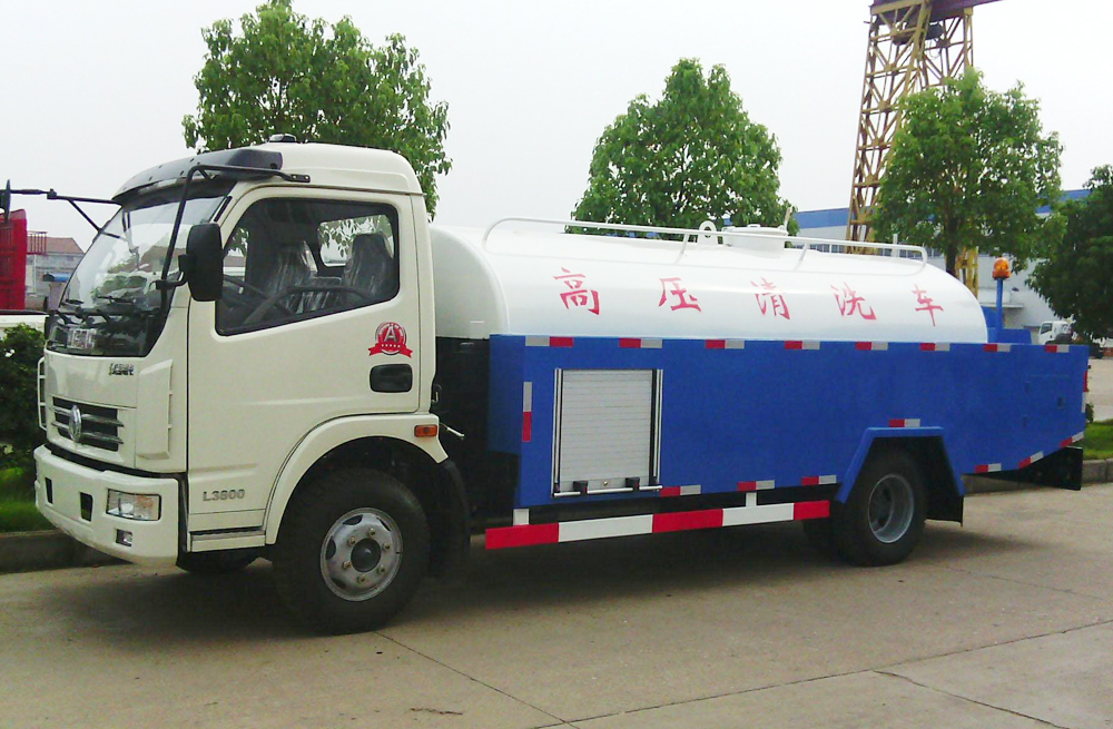 280艺苑管道高压清洗车