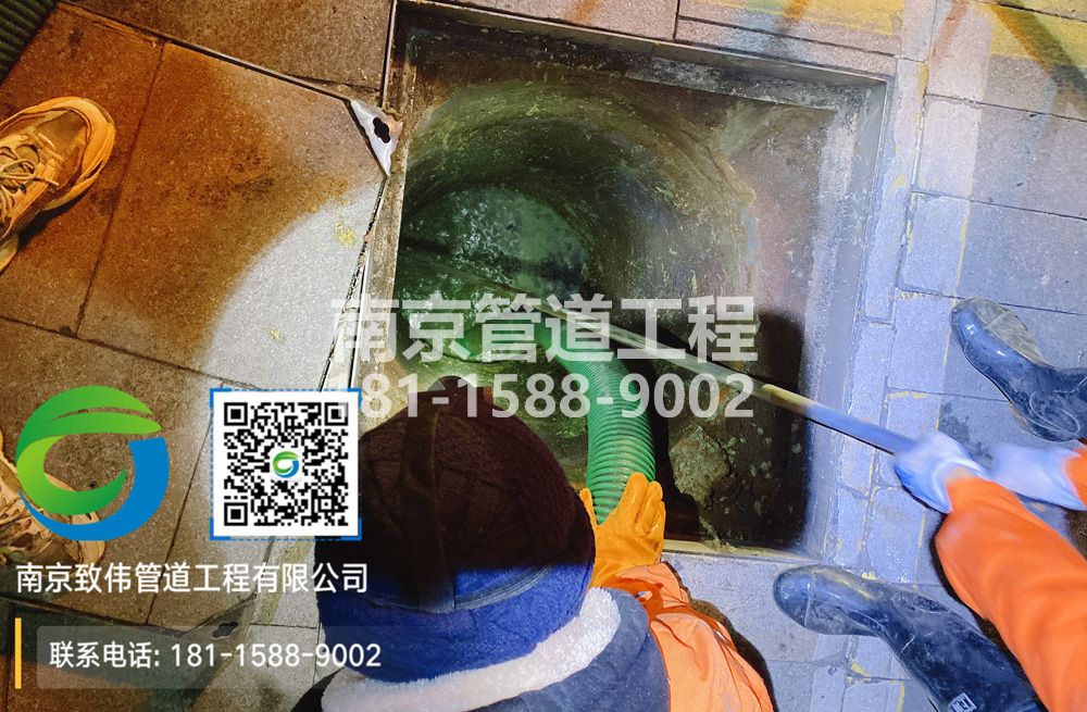 298艺苑隔油池清运