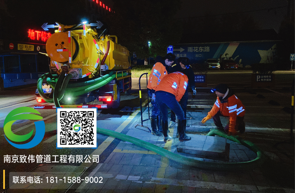 297艺苑商场隔油池清理