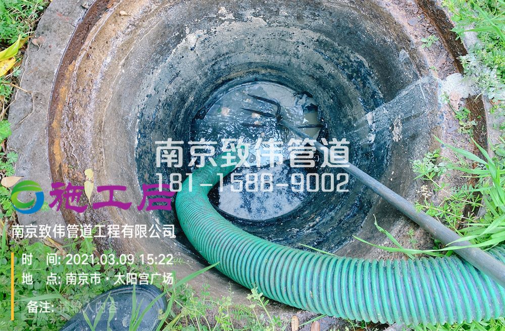 325艺苑商场管道清洗