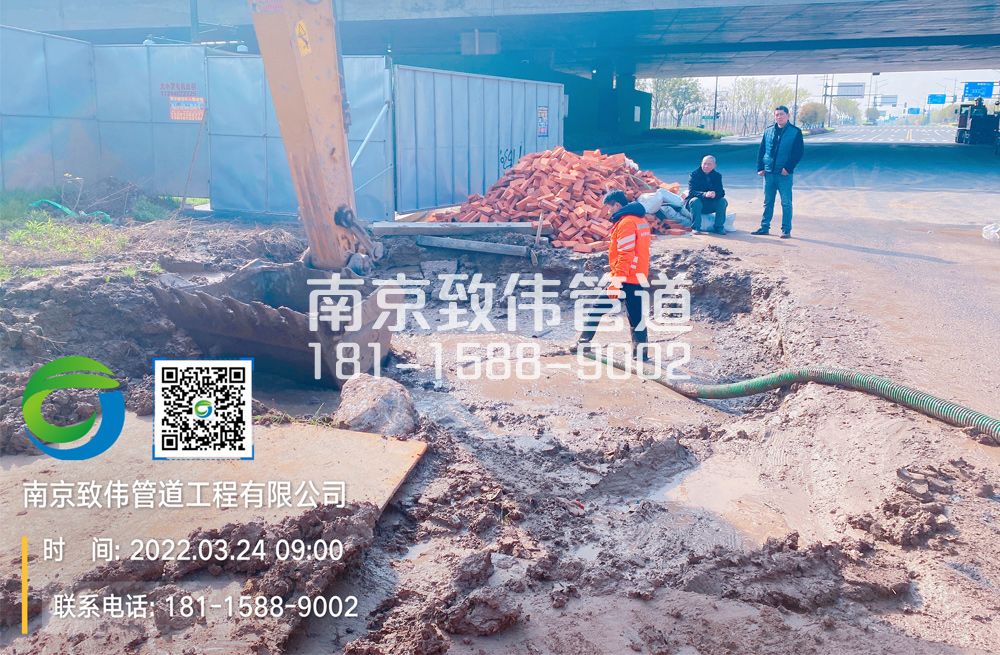 362艺苑泥浆清理