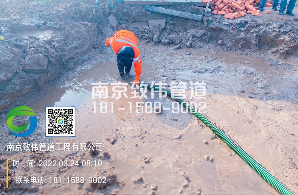 363艺苑工地泥浆清理