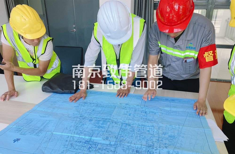 364艺苑管道探测