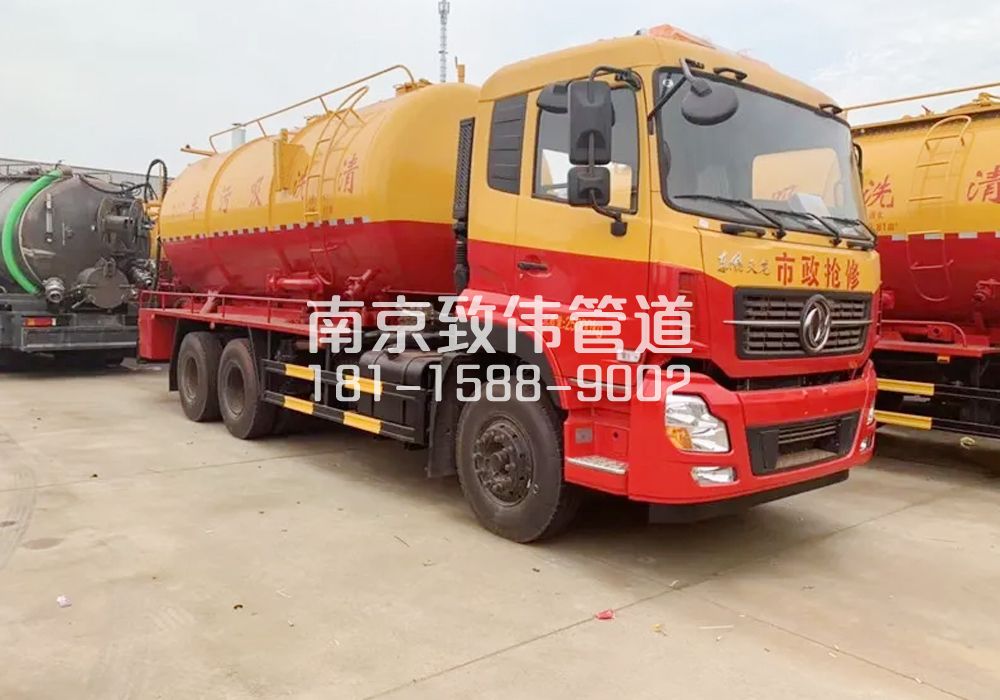 372艺苑12方清洗车