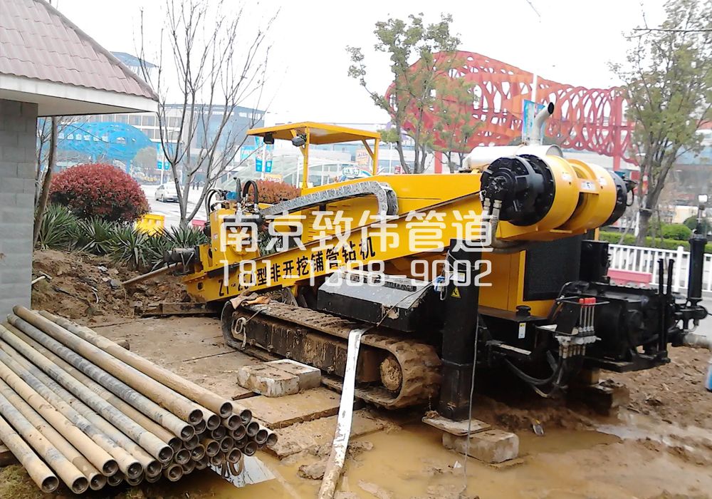 379艺苑拉管置换管道