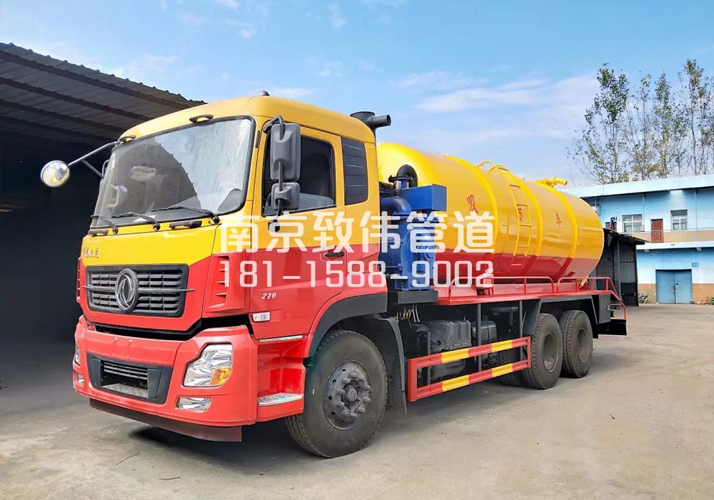 373艺苑12方吸污车