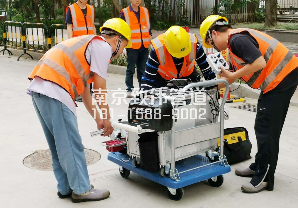 368艺苑市政管道检测