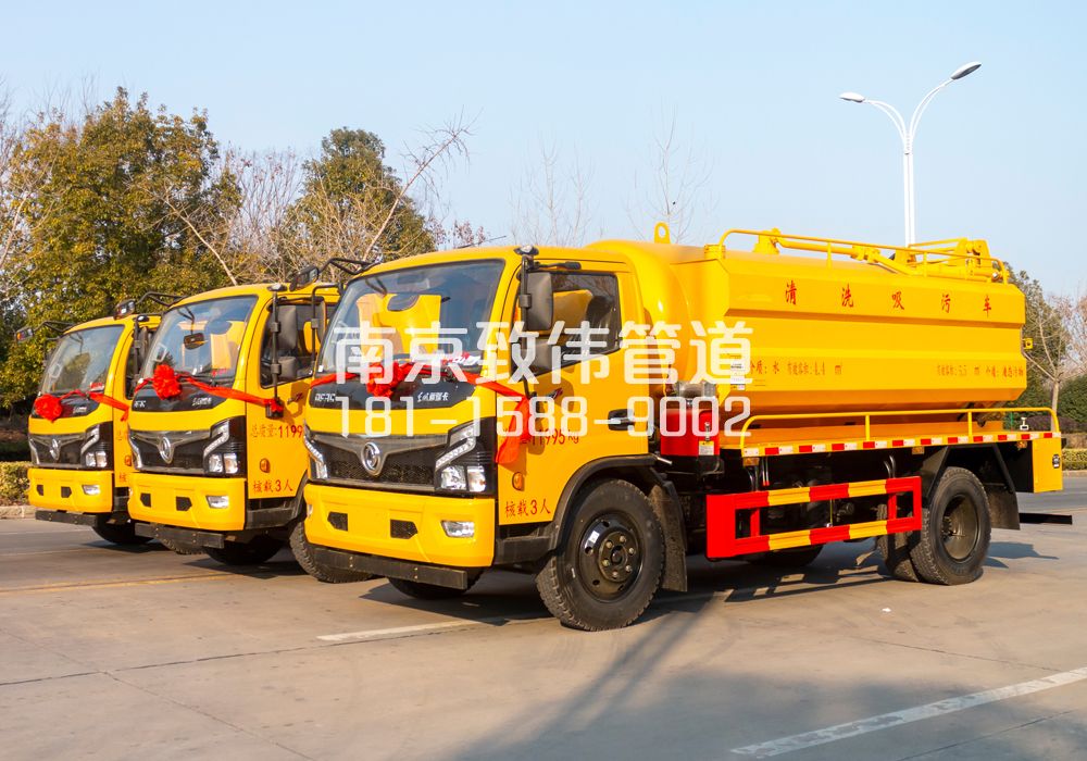 369艺苑多利卡吸污车